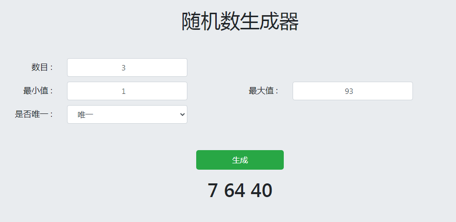 （已发奖）【内含福利】预约达成60000人次，新测试提上日程！