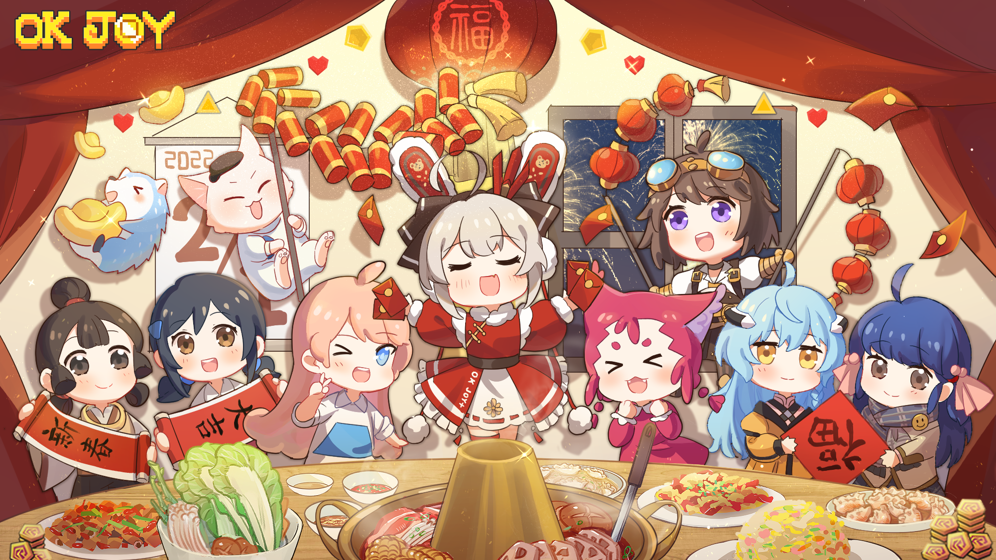 节日丨OKJOY全体祝大家新年快乐！