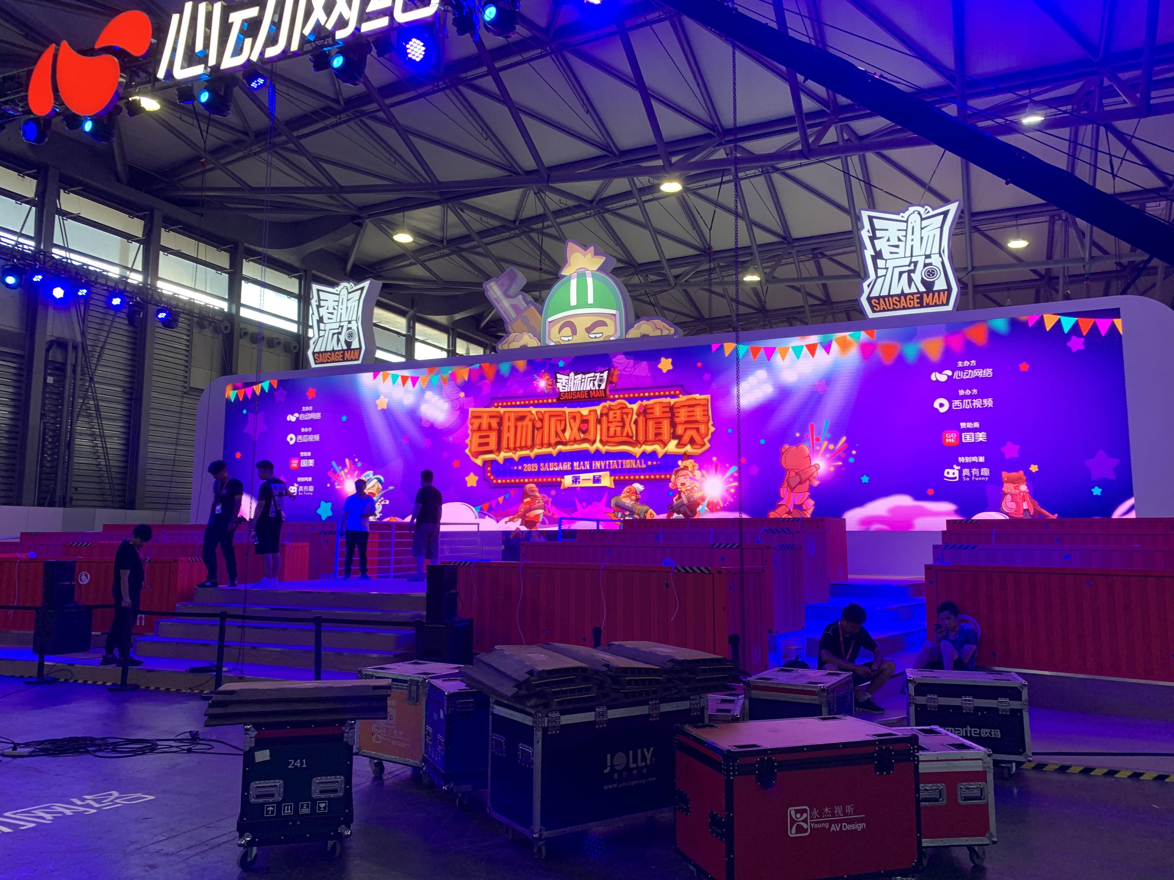 今天就要开始决赛啦