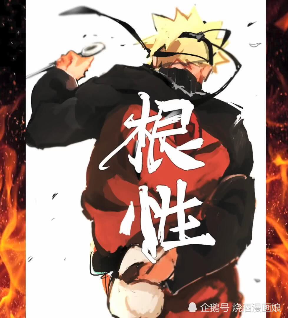 加油加油加油 | taptap 火影忍者社区 | taptap 发现好游戏