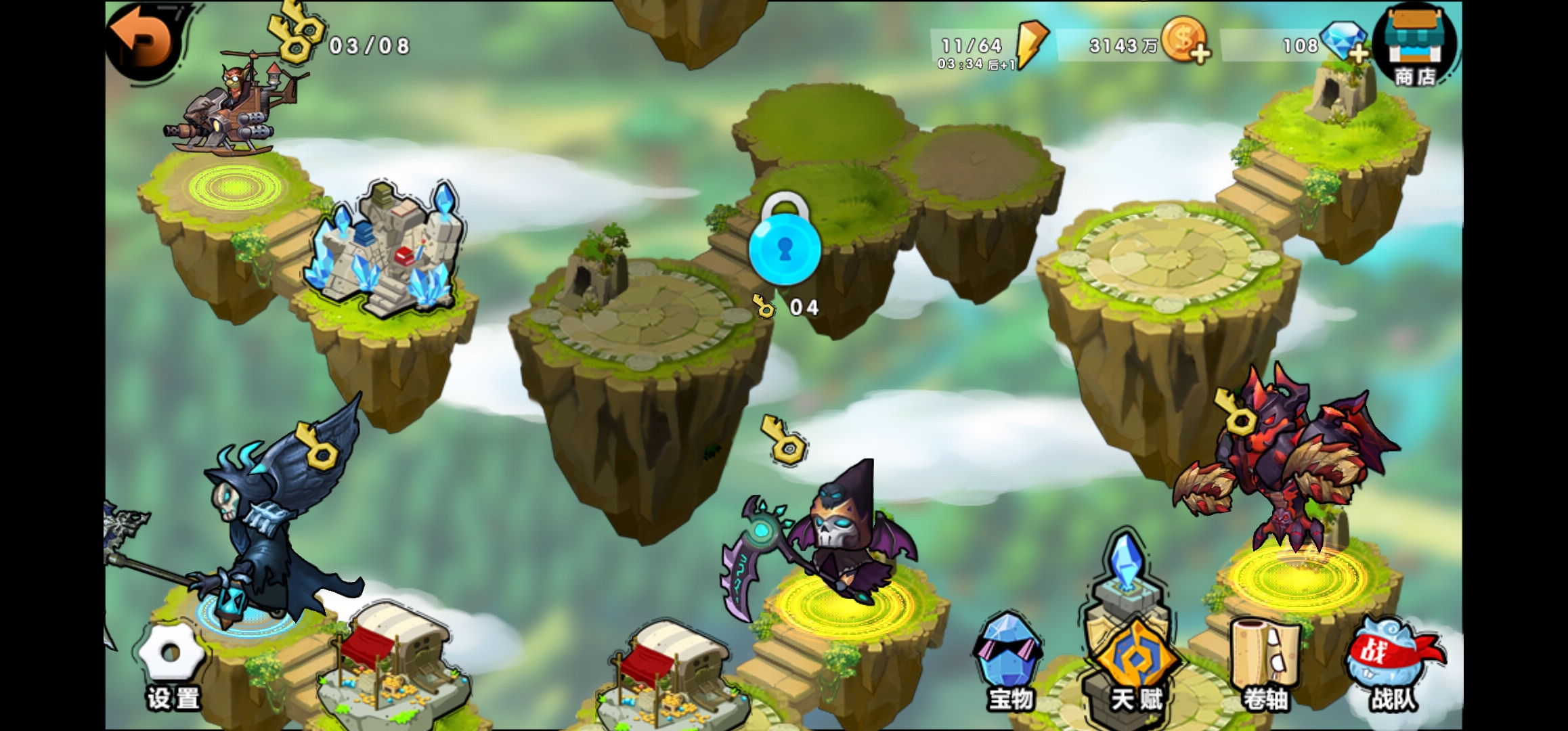 宝藏岛这要怎么打啊