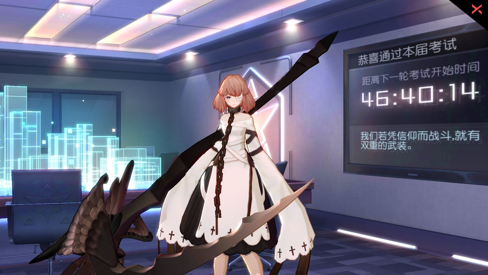 萌新刚刚用羽弥小姐姐打完*(&acute;&forall;`)*