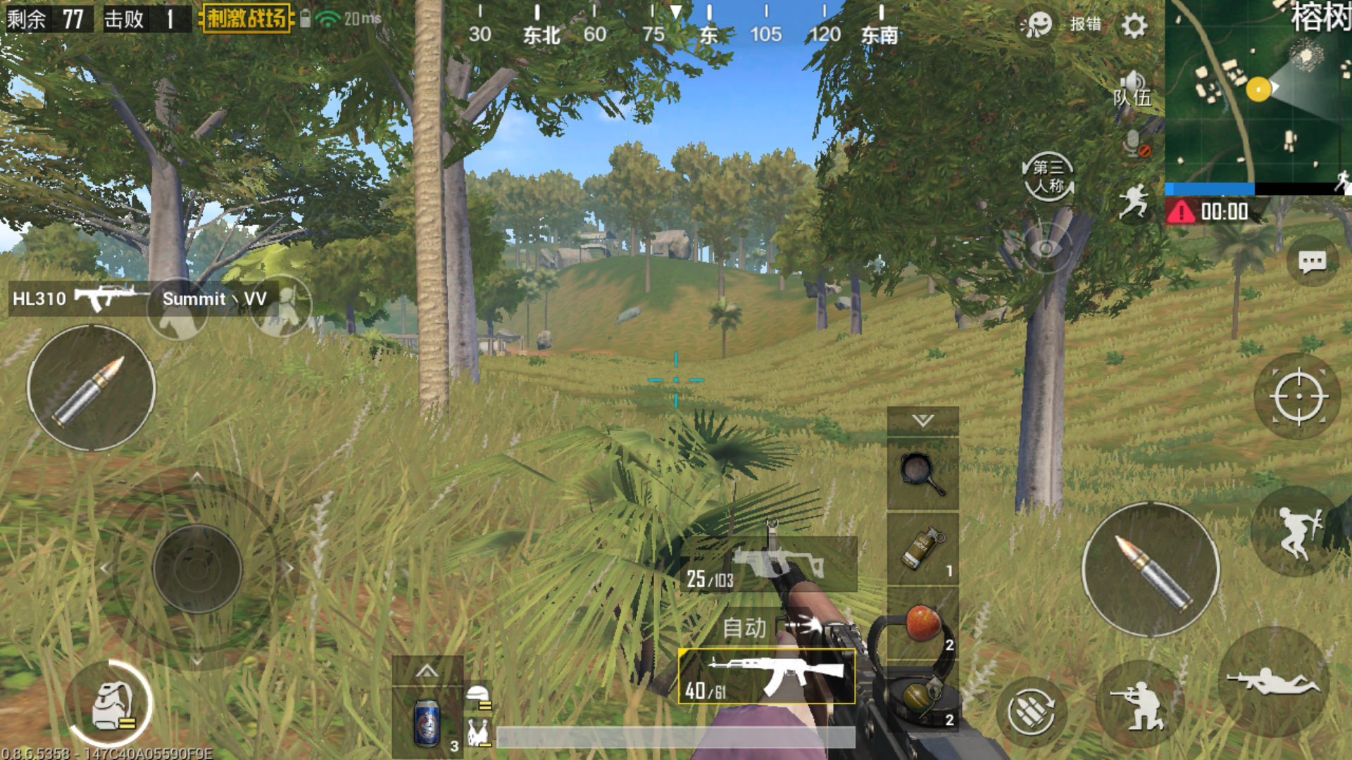 找亮点|绝地求生:刺激战场 - 论坛 | taptap 发现好游戏