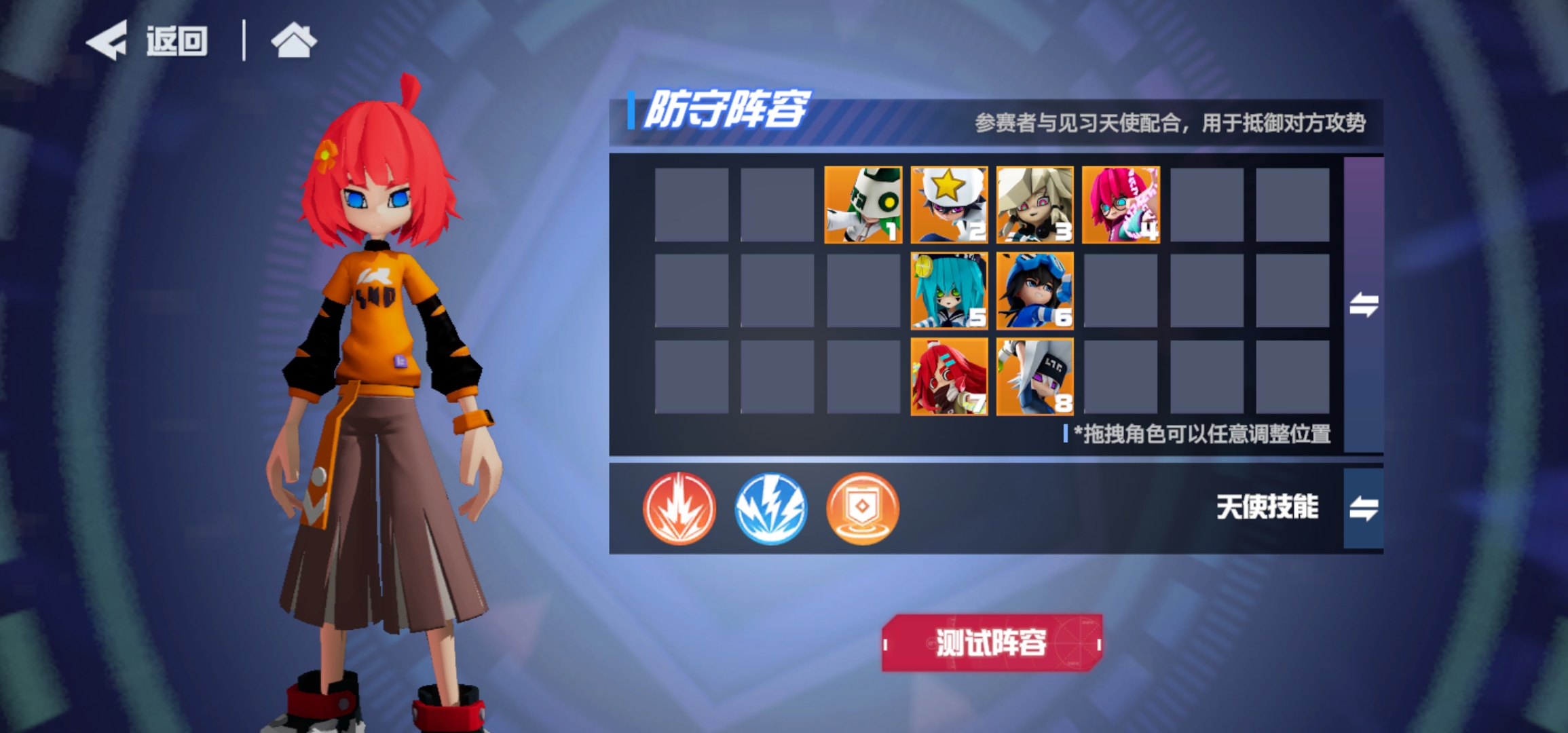 渣渣不配玩这个游戏 - 来自一会 | taptap 凹凸世界社区