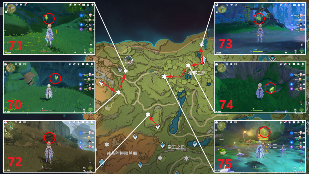 3.0版本110個草神瞳全收集 再也不用擔心找不全啦|原神 - 第22張