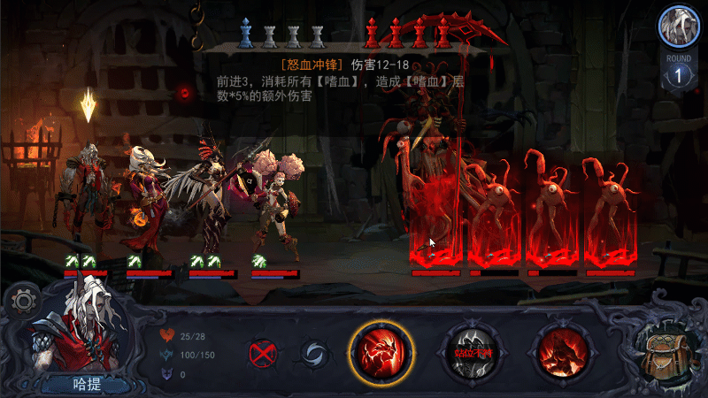 《奈奥格之影》——破坏即是狂欢。Dancing with chaos（第二期）