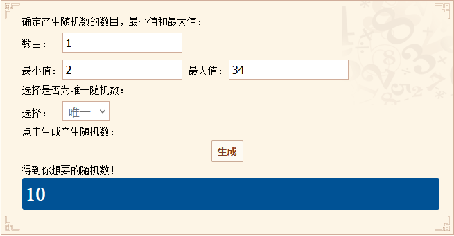 【灵魂倾诉馆│第四十二弹│可爱鸭鸭来教大家游泳辣！（文末含有奖互动-已开奖）】|造物梦工厂 - 第4张