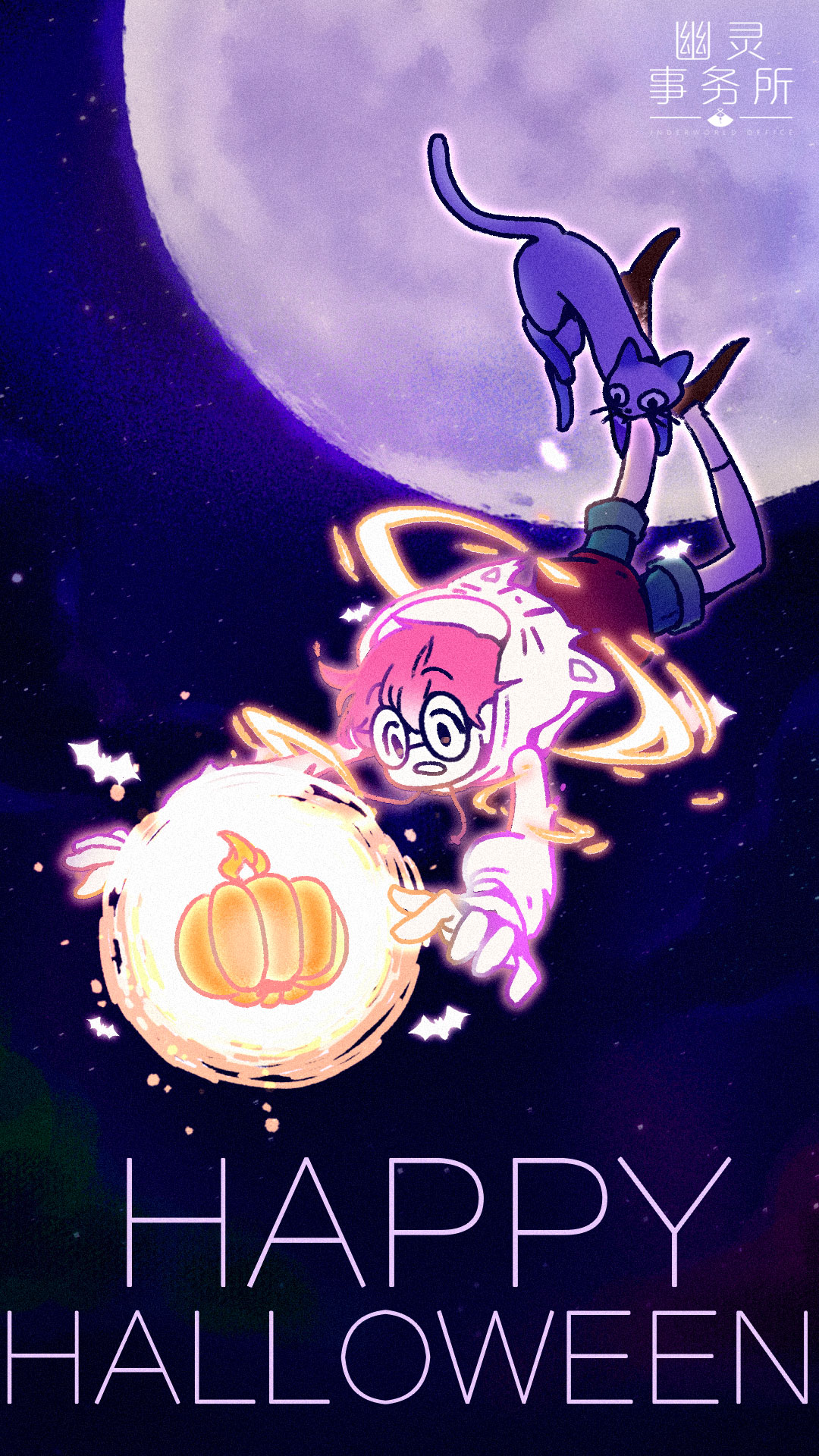 万圣节 幽灵事务所 专属壁纸 新鲜出炉啦 幽灵事务所壁纸合集 Taptap 幽灵事务所社区