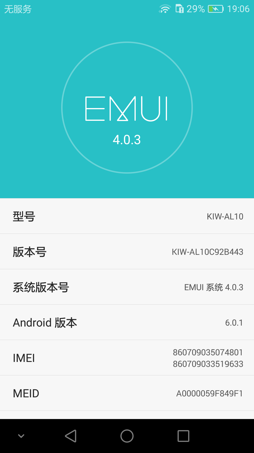 1080_1920竖版 竖屏