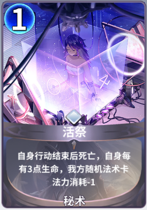 dnf生命之泉_dnf100版本生命之泉_dnf生命之泉多少钱一个