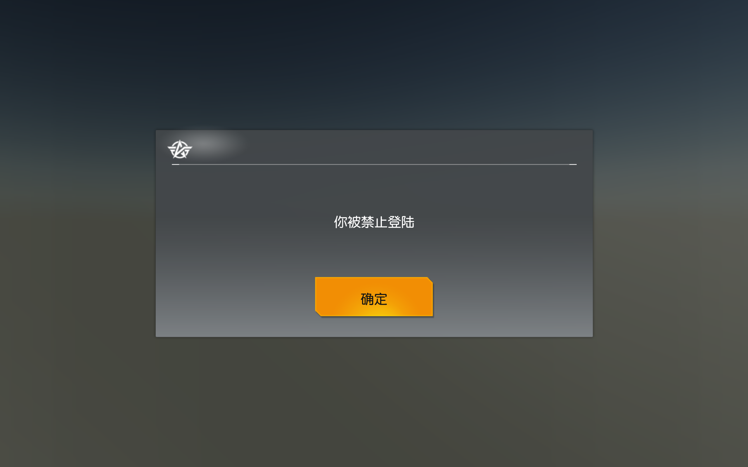 这游戏什么意思啊