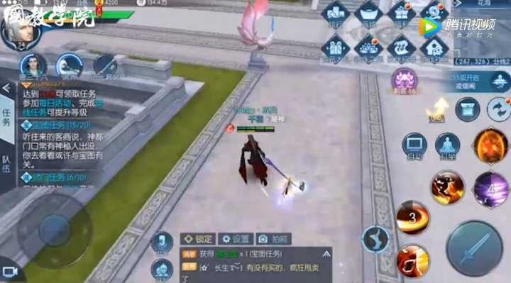 用BGM带你尬玩择天记新职业 宝图下篇