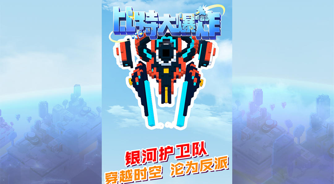 这关你都过不去？闪开！看我来秀！