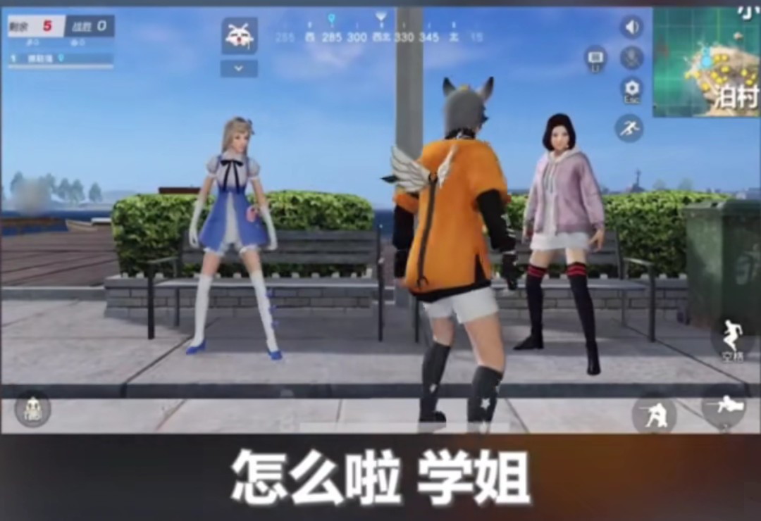 成就 荒野行动综合讨论 Taptap 荒野行动社区