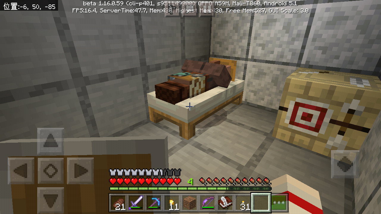 为什么我的村民的职业改变不了 我的世界版务 反馈 Taptap 我的世界社区