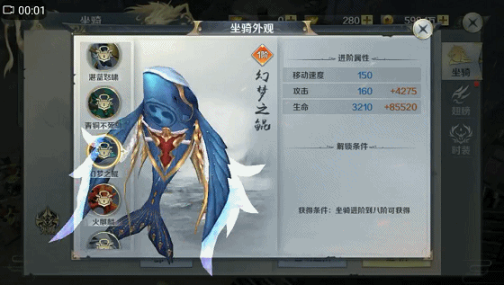 鲲之大，一锅炖不下