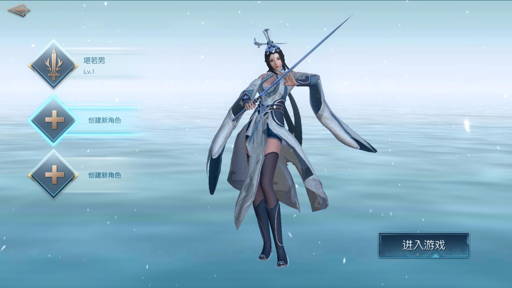 【宗门论剑】贰--听说女角色有点丑，在改了~