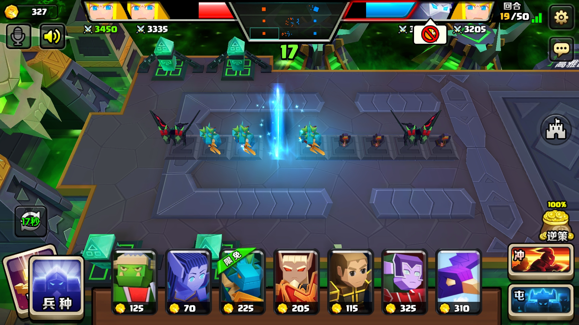 首页 战就战 这种人可以举报吗,一进来就这种送 这游戏为啥没有举报