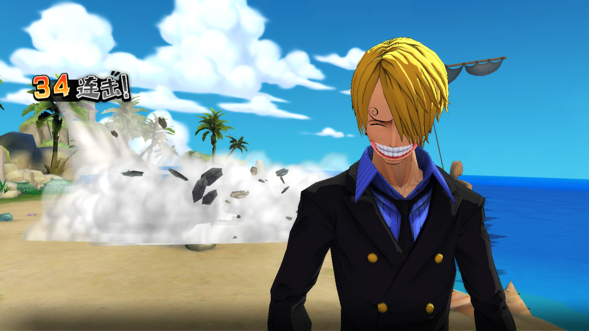 原来你是这样的山治