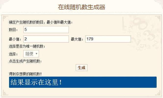 【获奖名单公布】【暖冬新装】全员大放出！这个新年一起过吧~