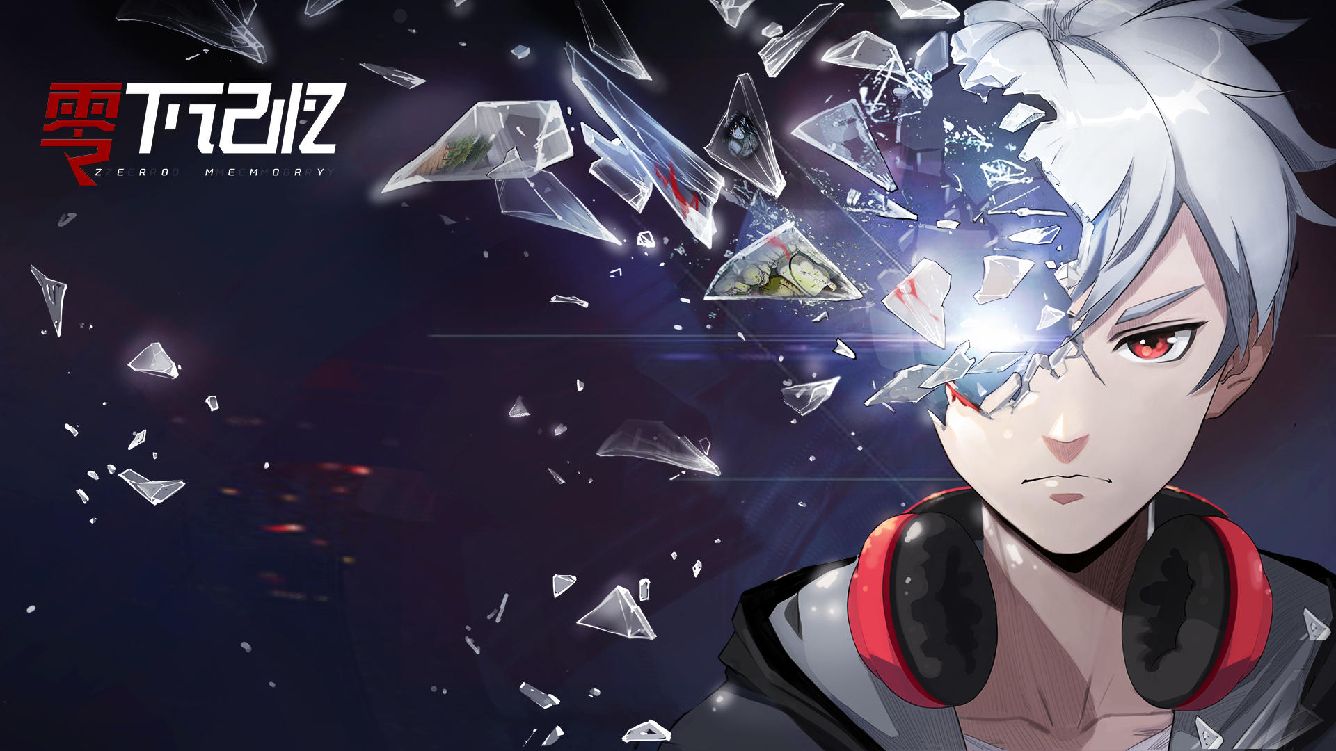 已更新下集！【零下小剧场】你你你...到底是谁？？（悬疑栏目上线+游戏问卷，就等你来！） 2