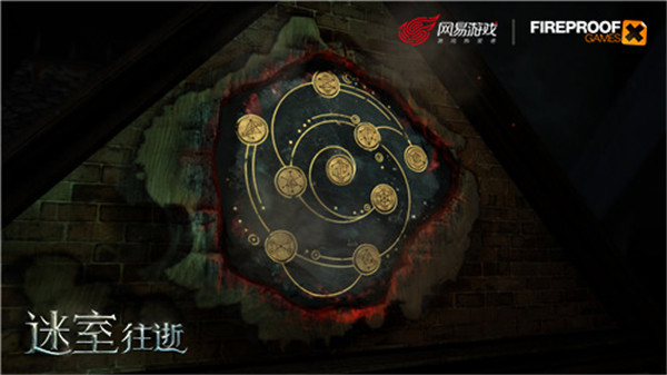 《The Room：Old Sins》官方中文版《迷室：往逝》精彩内容抢先看！