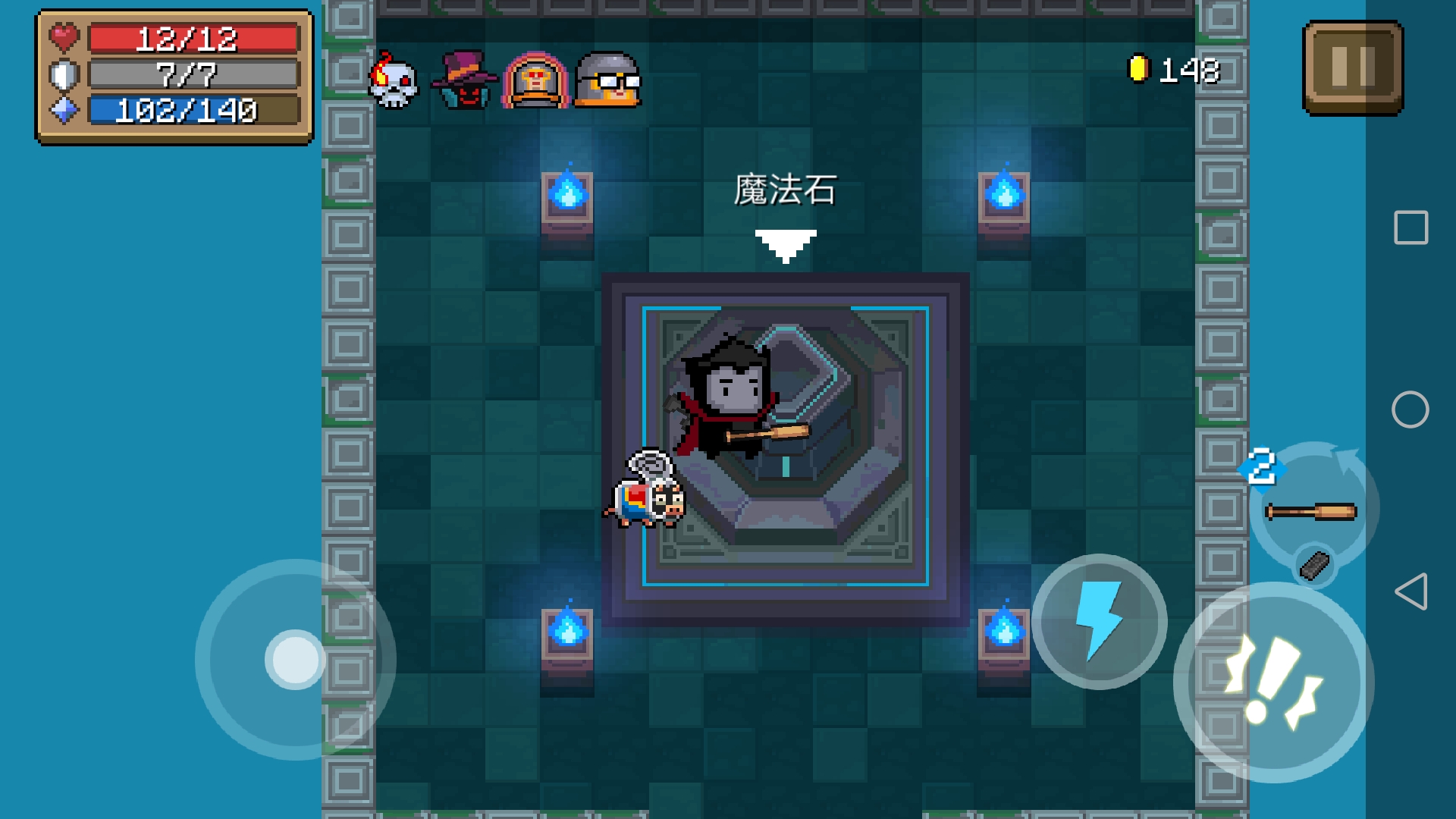 我好想死,却死不掉