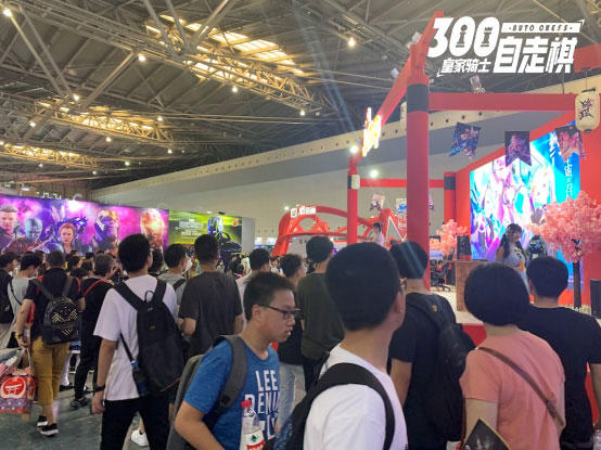 CCGEXPO2019羁绊延续——《皇家骑士：300自走棋》迈向新时代