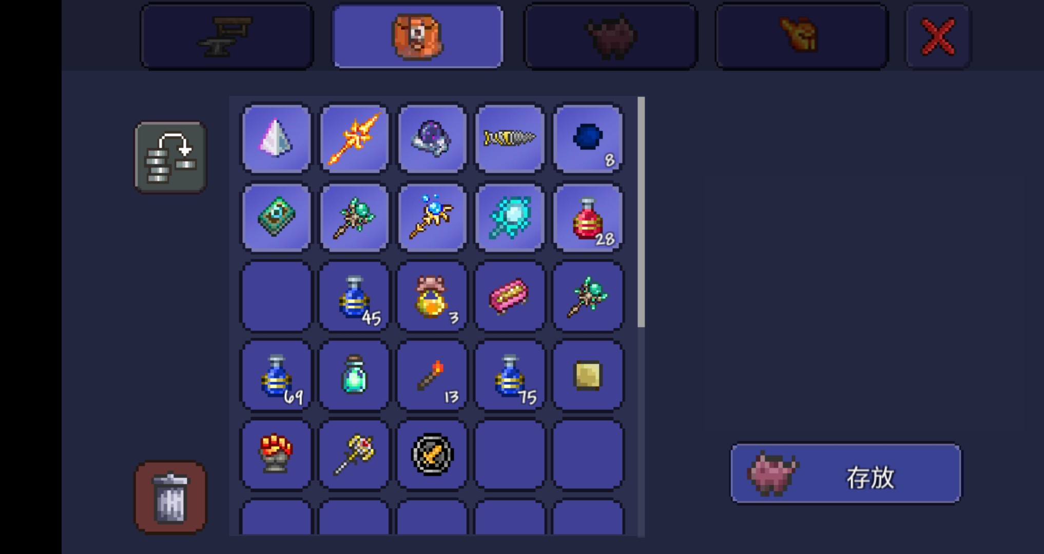 就是不爆喵刀|泰拉瑞亚 - 论坛 | taptap 发现好游戏