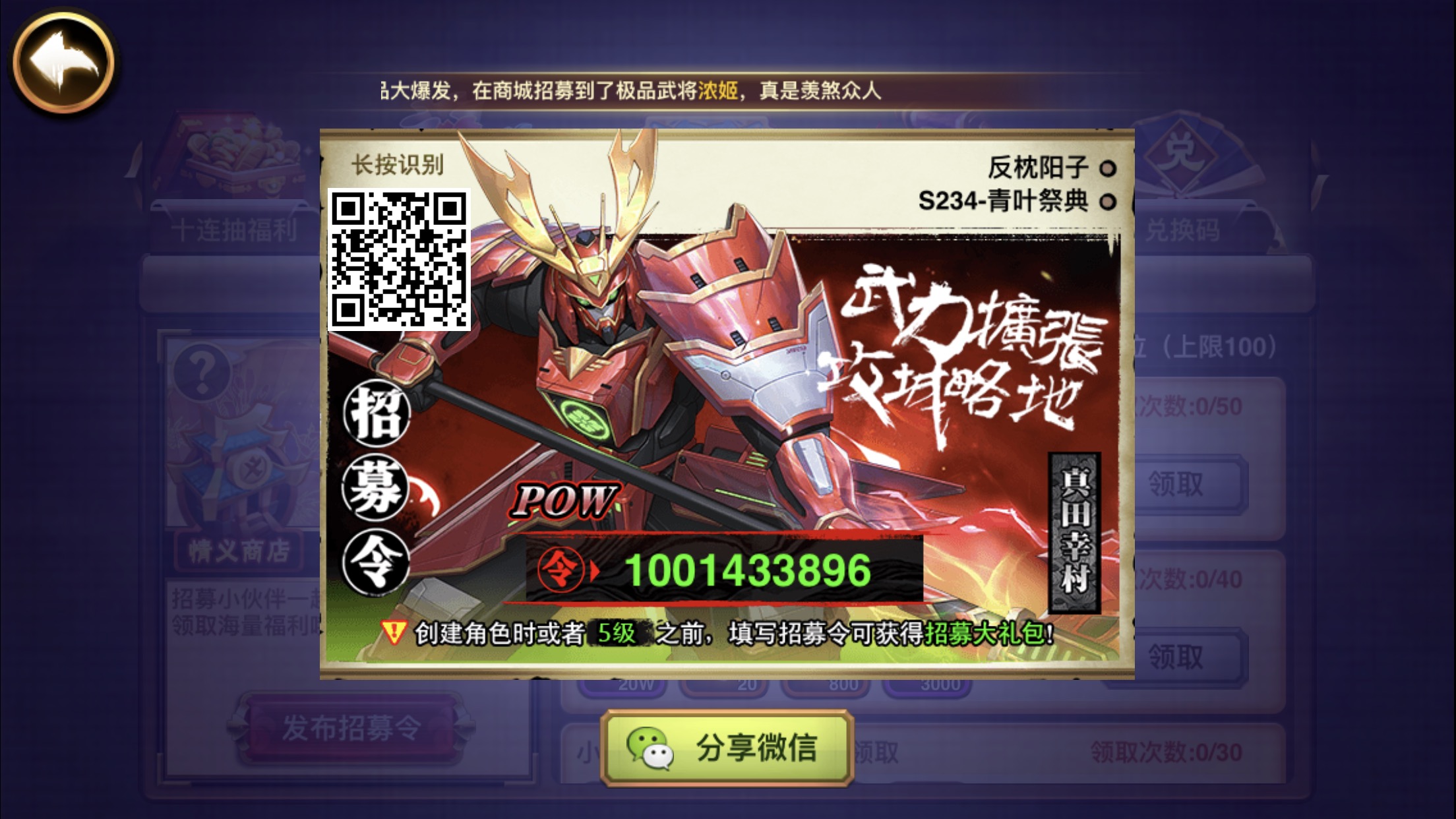 第六天魔王 玩家社区 Taptap 论坛