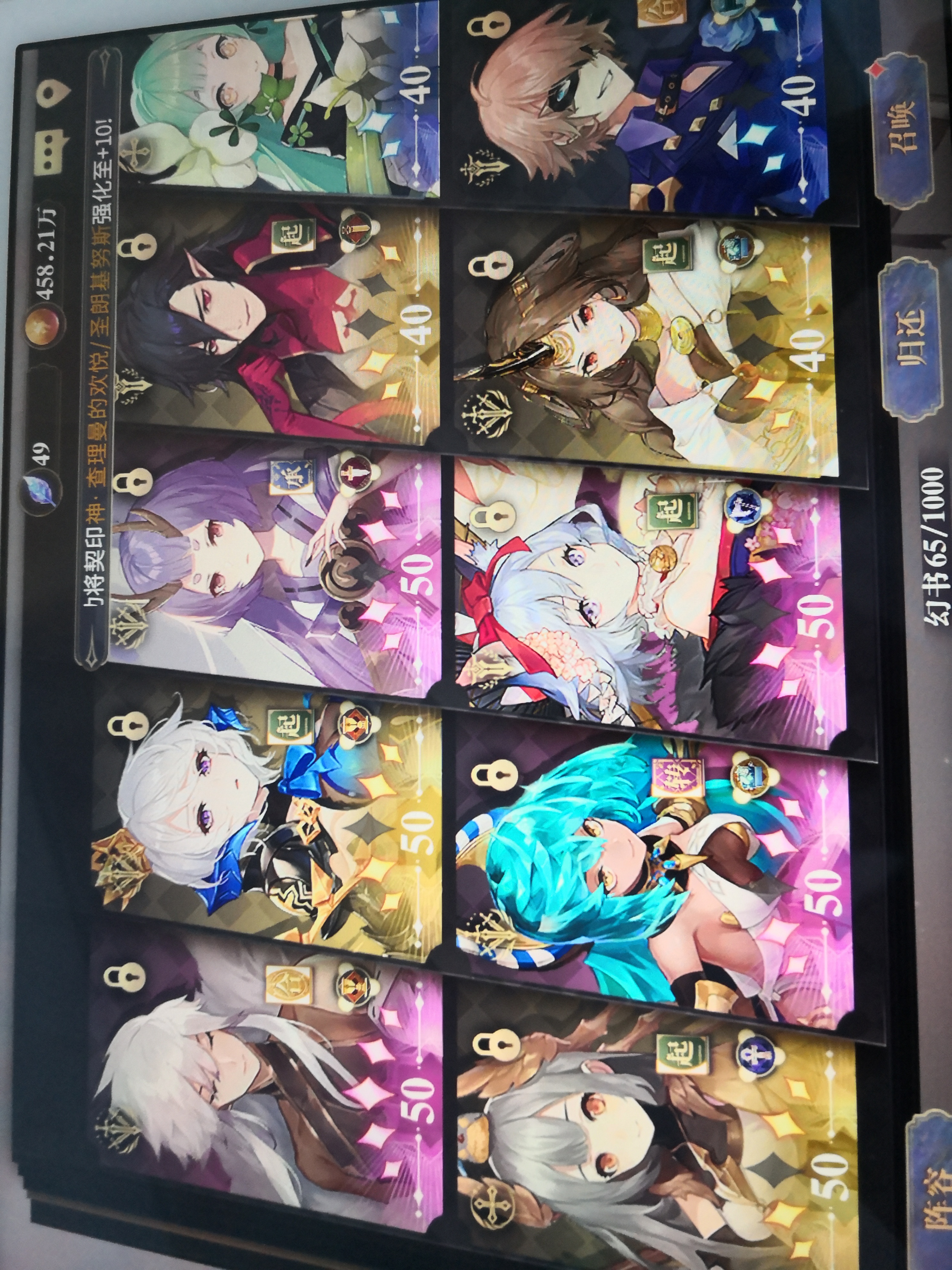 来自黑子ˇ