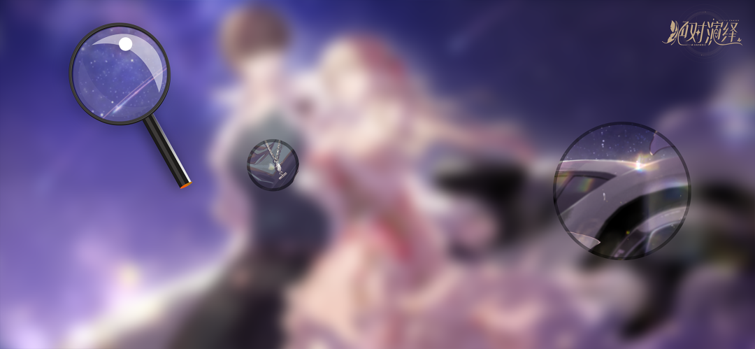 秒删！顶流女星私会神秘人！