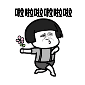 【仙魔奇闻】什么人竟敢脚踏三条船？！今天我就要替天行道！