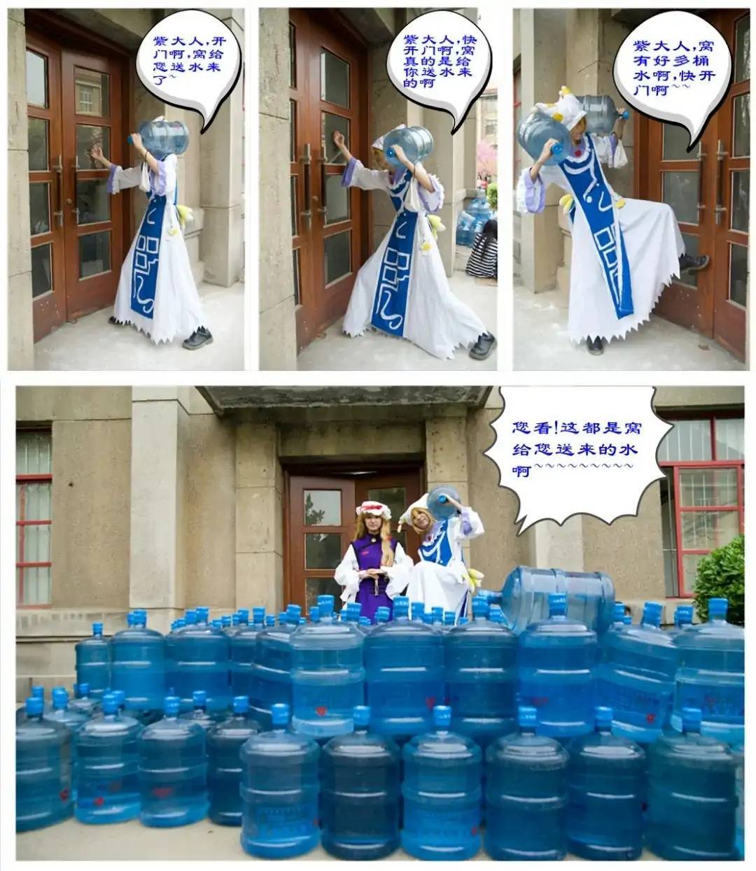 萌新也能打过的千层套路