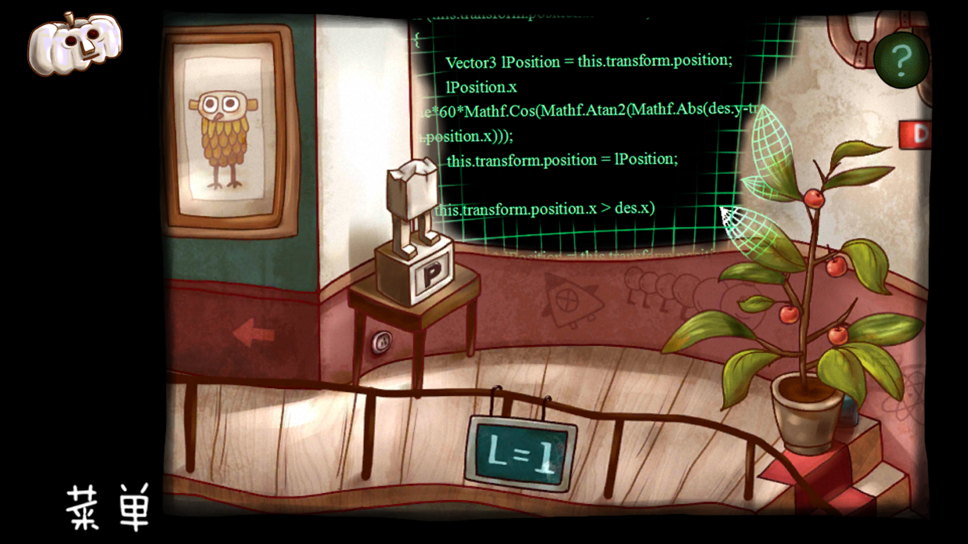 大佬我红色药丸第八章觉醒不知道该动什么了没法继续下去了求助