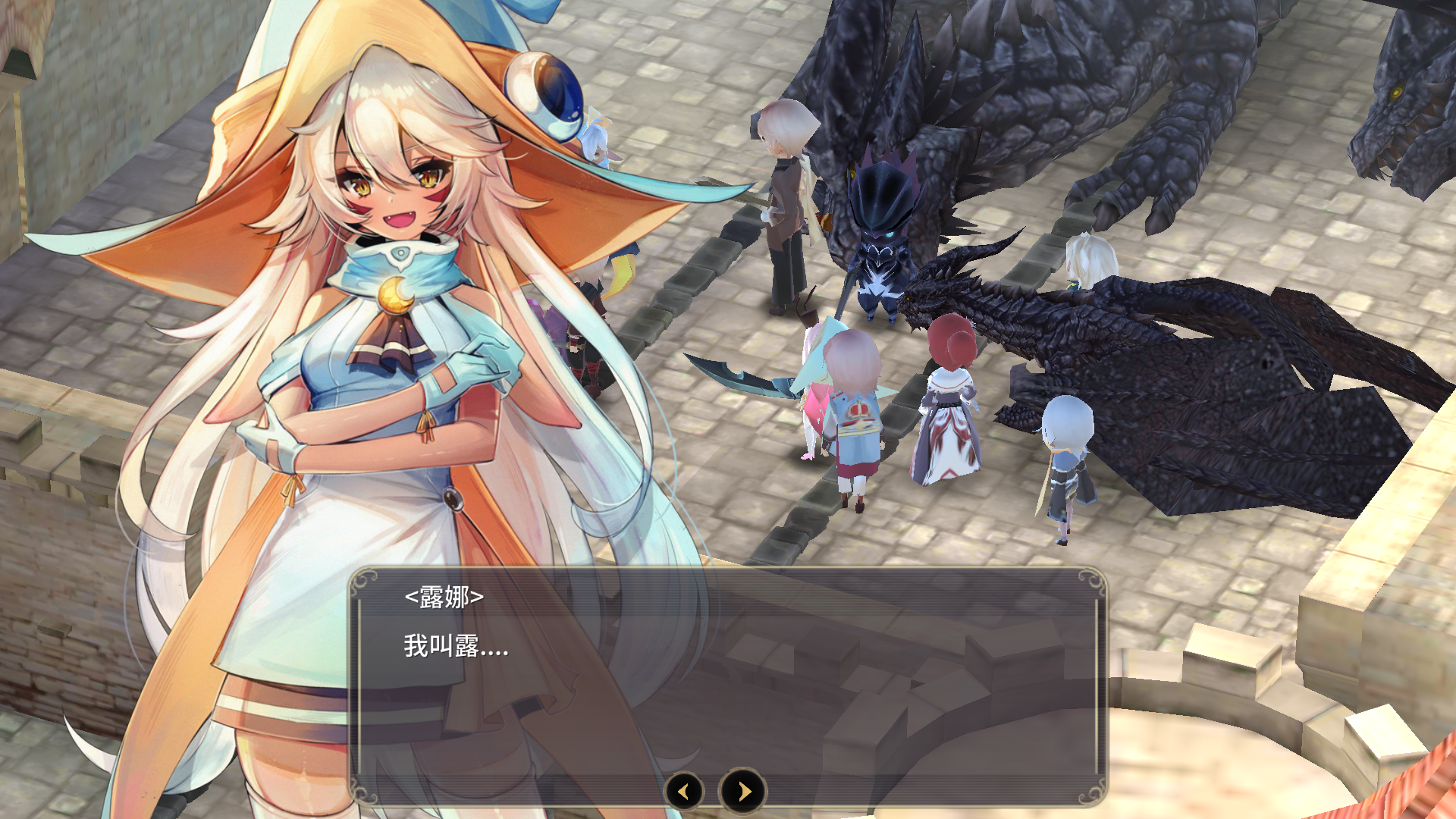 来自milars | taptap 魔女之泉3社区
