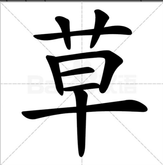 众所周知米哈游都是逆属性搞得 崩坏3综合 Taptap 崩坏3社区