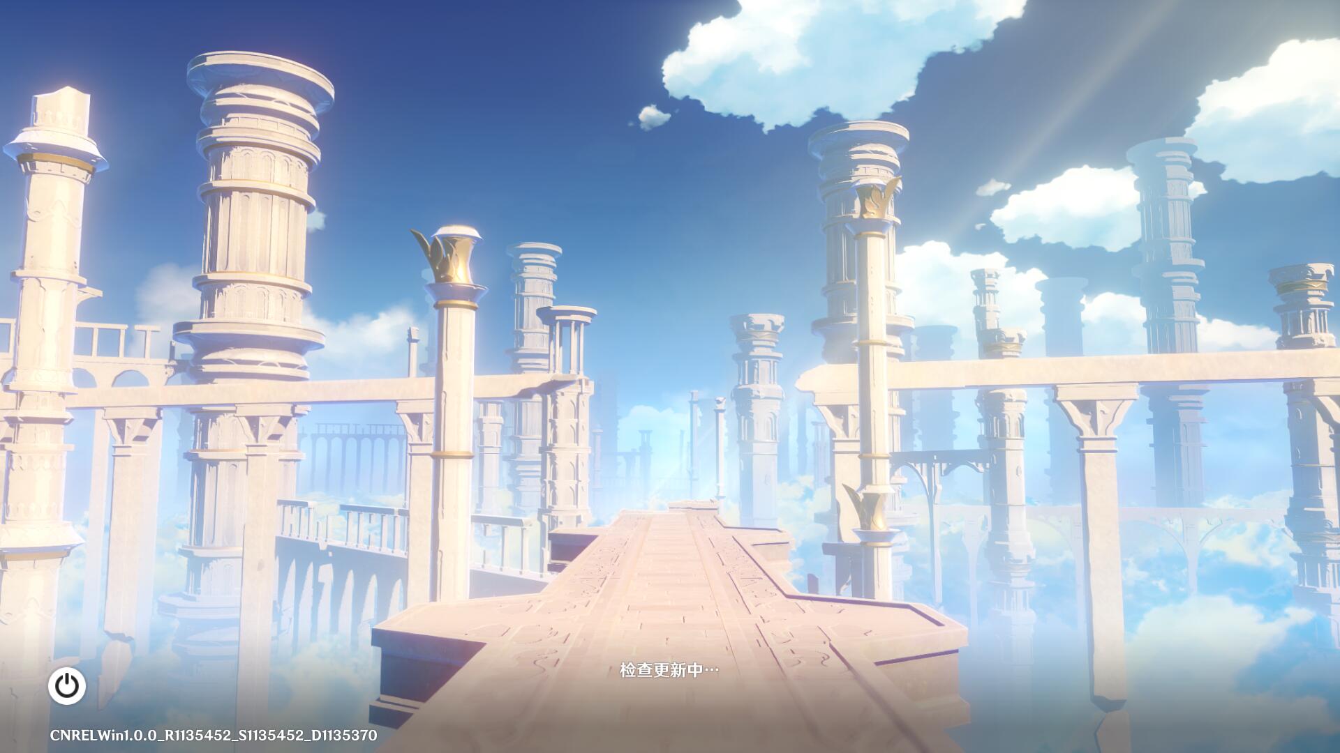 检查更新中 原神反馈 Taptap 原神社区