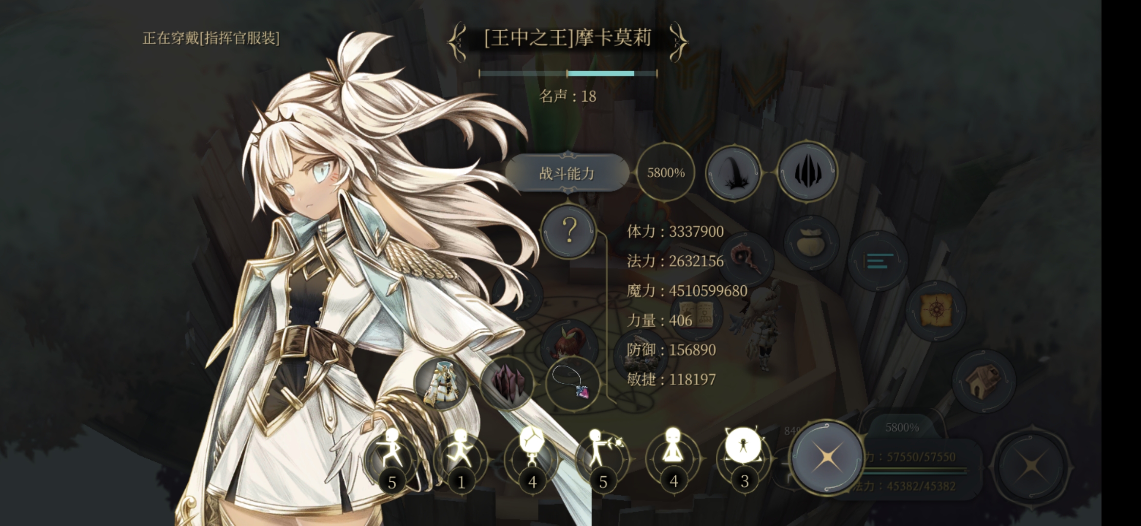 小女王 魔女之泉4反馈 Taptap 魔女之泉4社区