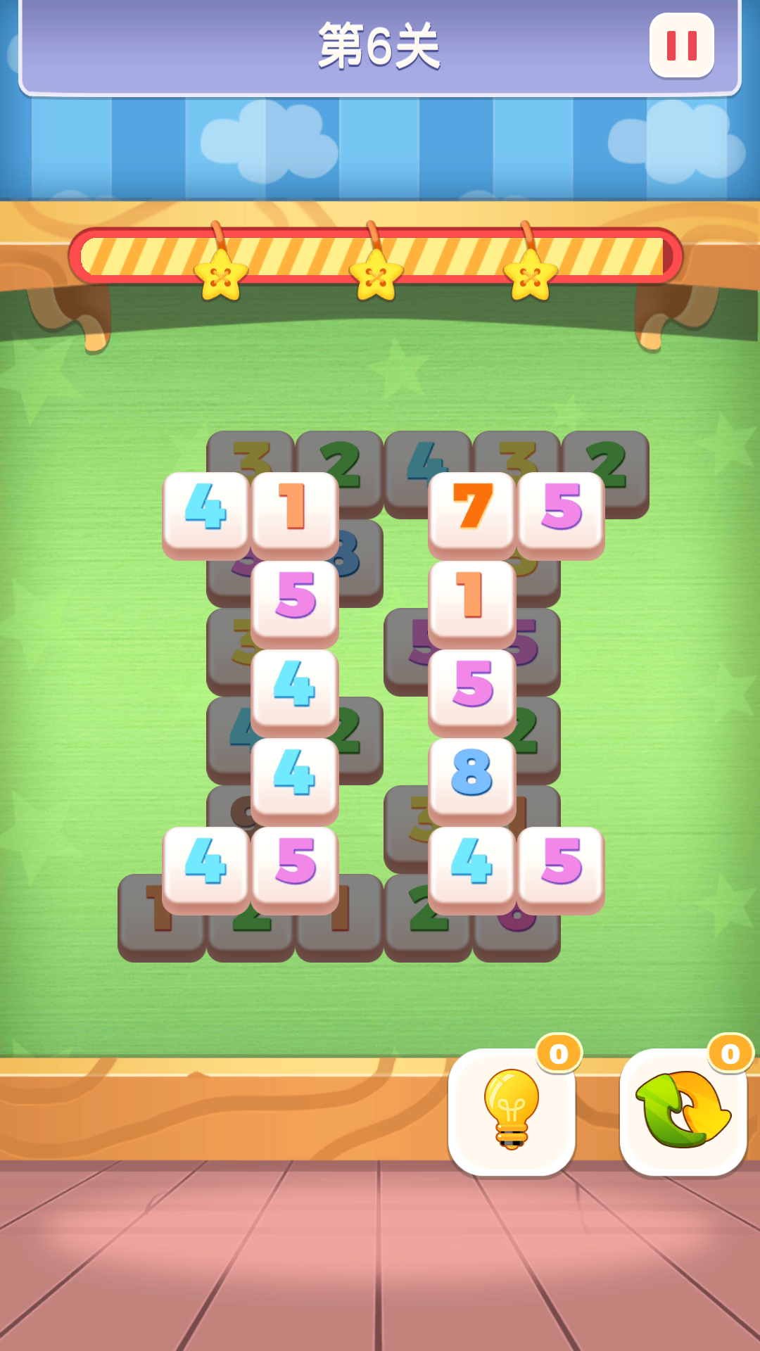 方块与方块之间的消除,那就是我们最新款的《数字连连看》游戏