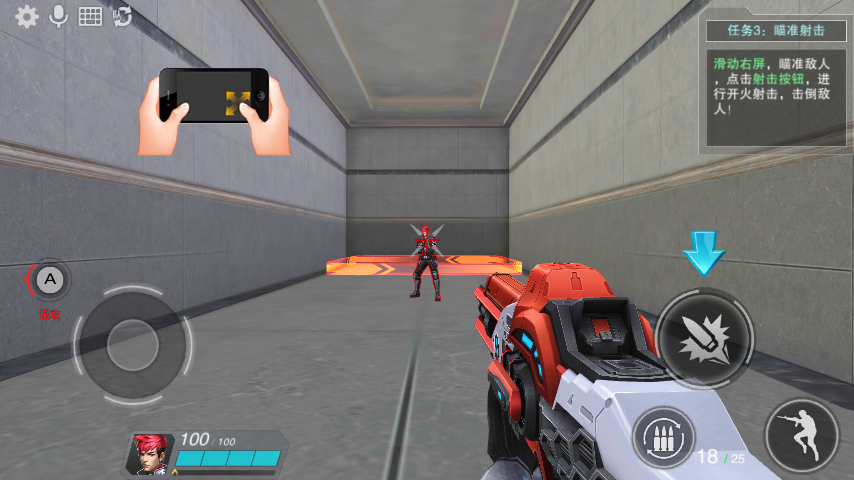 刚出来的类似守望先锋的手游