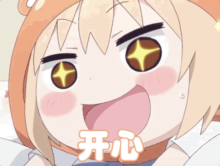 【猛将争霸】版本调整计划重磅来袭！！