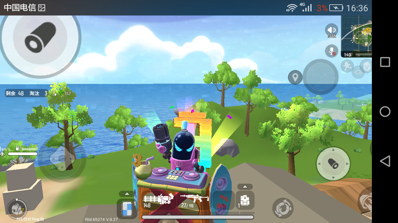 再见了柠檬岛(中年老家91) - 香肠派对综合 | taptap 香肠派对社区