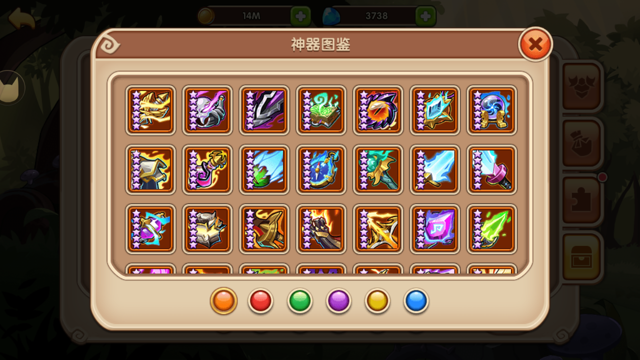 宝箱活动|放置奇兵 - 论坛 | taptap 发现好游戏