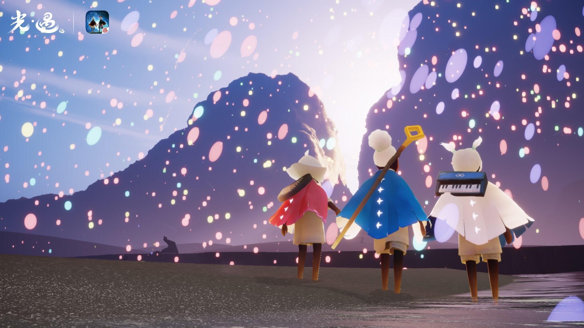 岁末庆相逢 《光·遇》三重节日活动限时开启