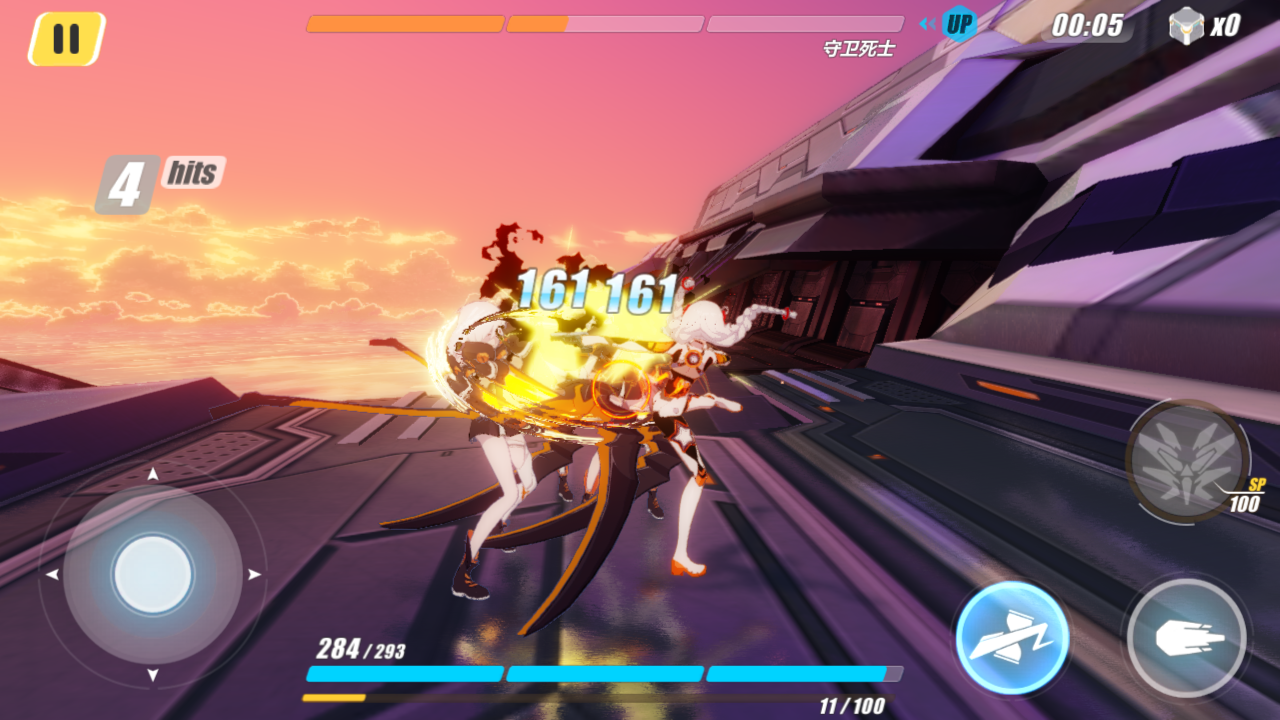 恭喜我吧,yeah~|崩坏3 - 论坛 | taptap 发现好游戏