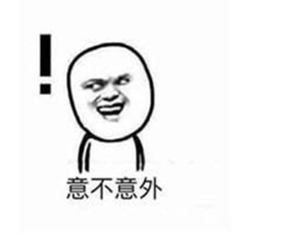 【醉梦江湖】“江湖百晓生”