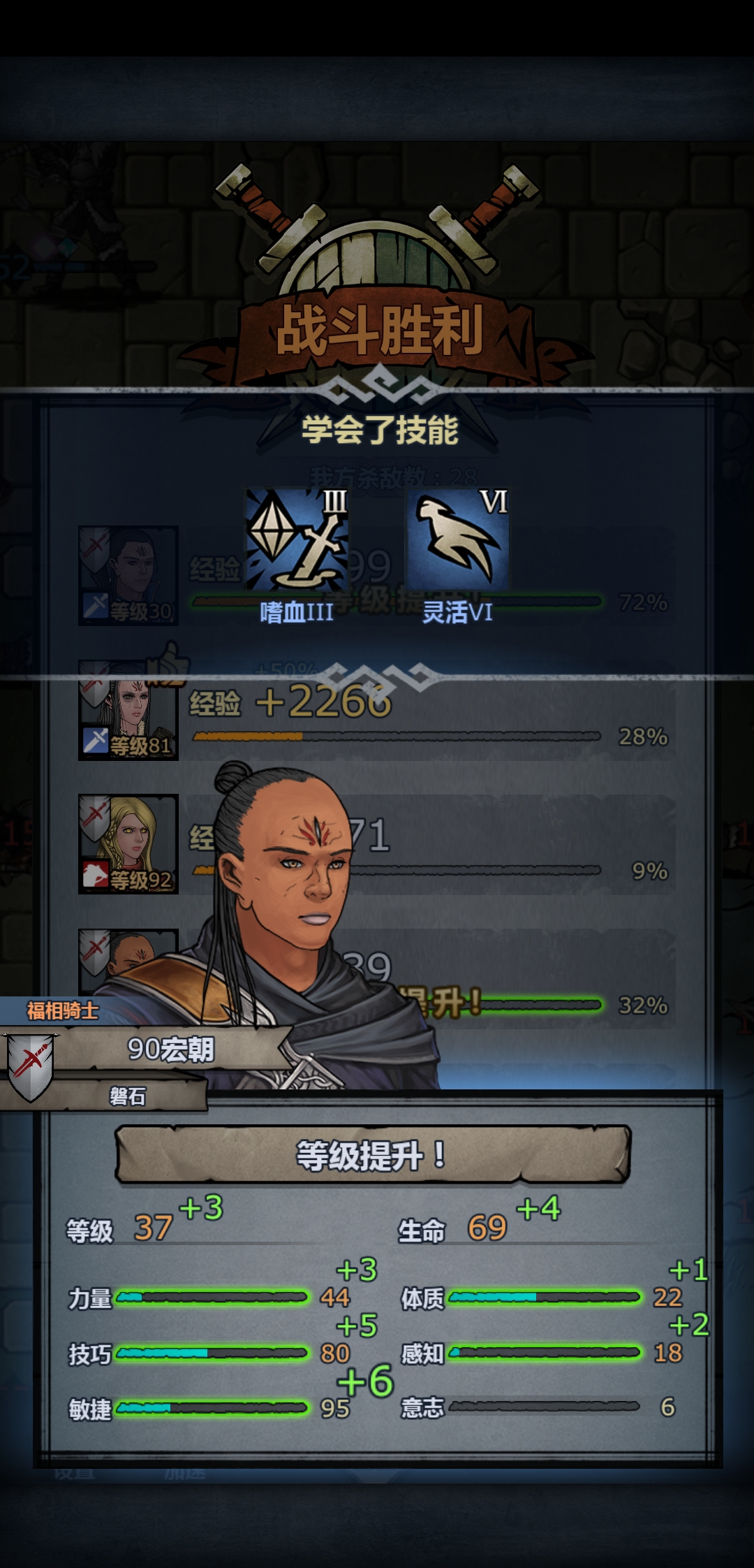 如果脸黑是一种强大那我就是怪物 - 诸神皇冠综合讨论 | taptap 诸神