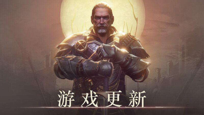 Steam《帕斯卡契约：终极版》1.2.0版本更新已经推送