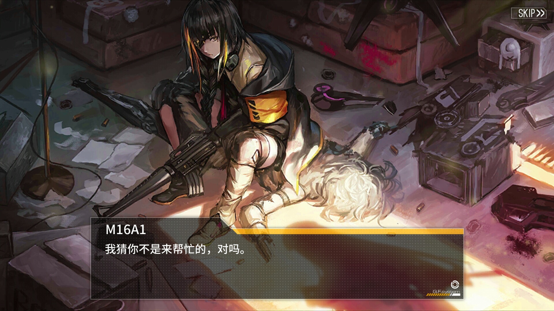 少女前线综合 | taptap 少女前线社区